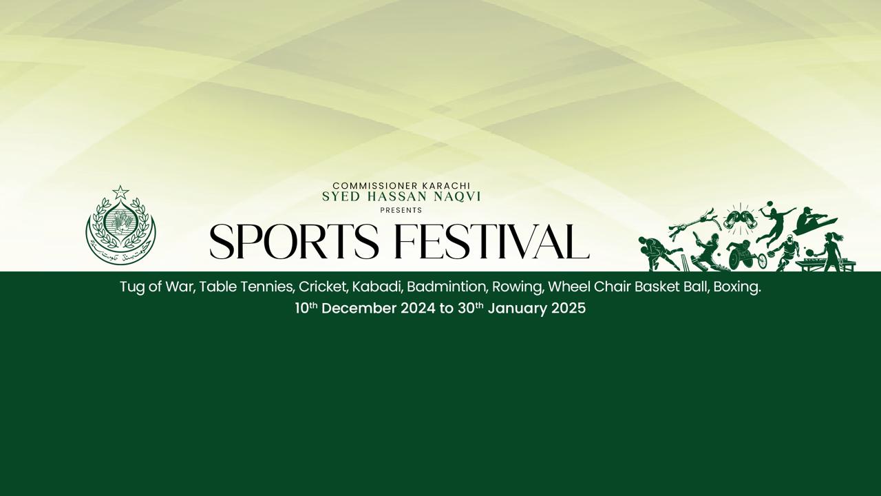 Sports Festival