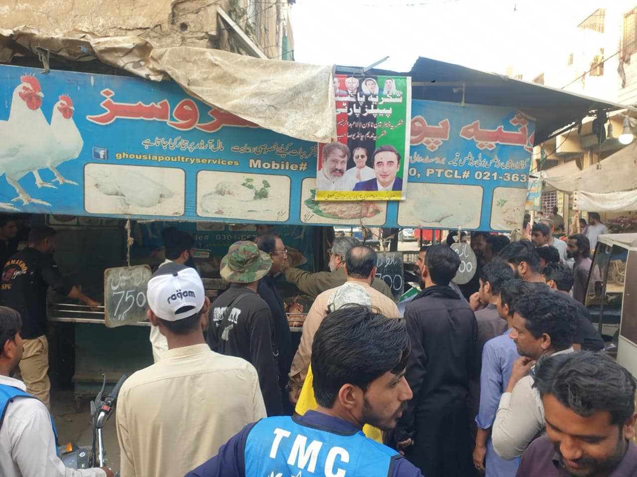 Price checking in Ahsanabad