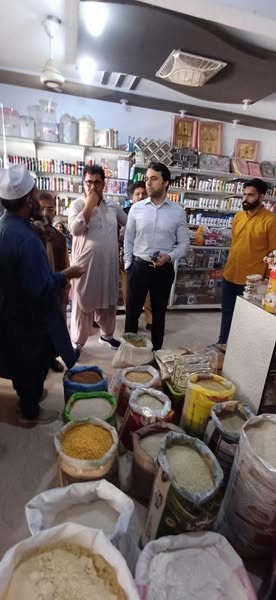 Price Checking operation 