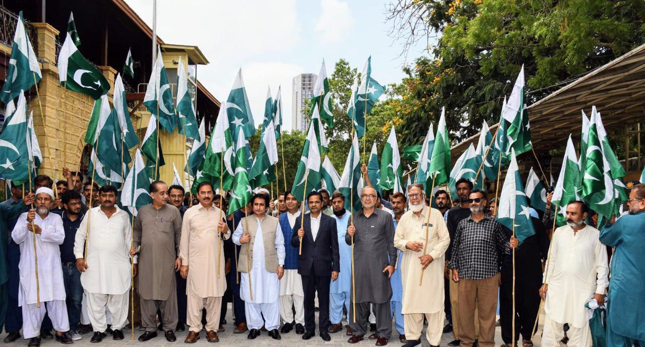 Youm e Tashakur Day Rally.