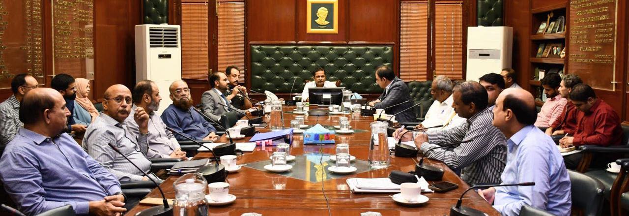 Follow-up Meeting Regarding Urban Flood