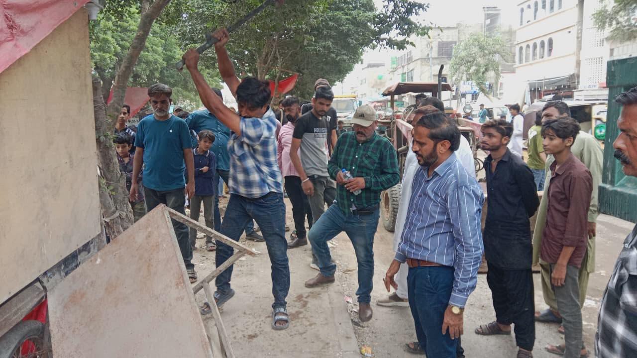 Anti encroachment operation