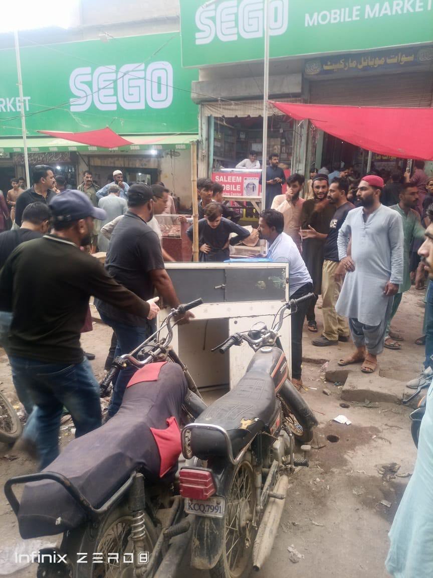 Removal Of Soft Encroachment 