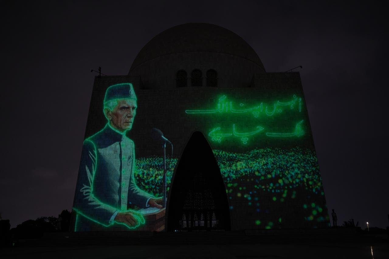 Cinematic projection show on Mazare-e-Qaid.