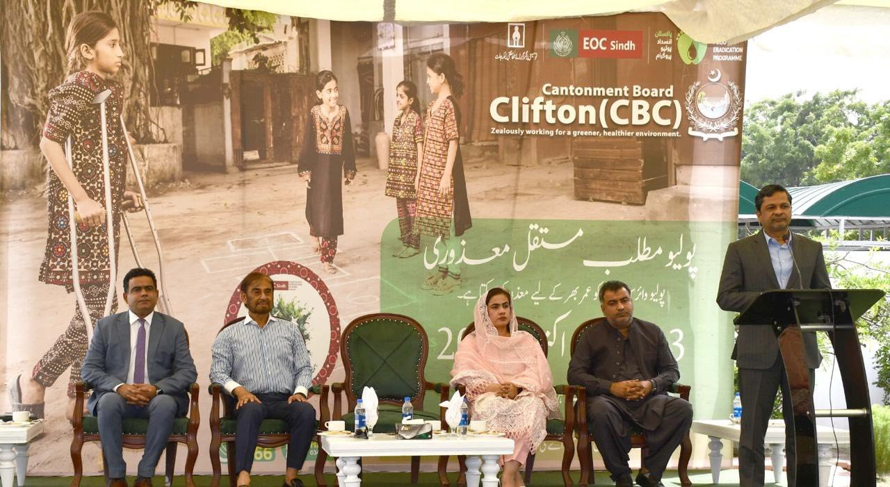 Polio Meeting in District South 