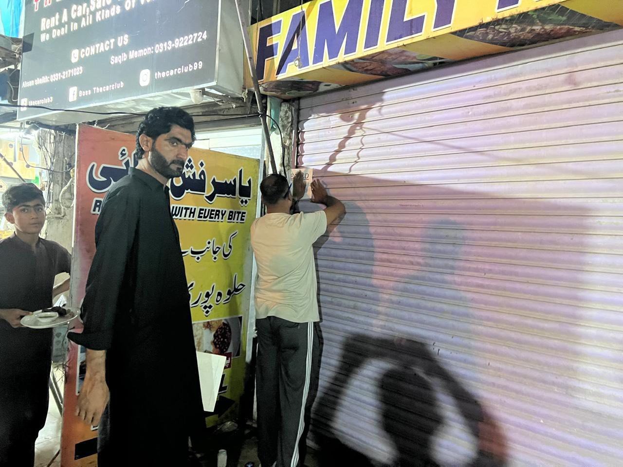 An encroachment drive was carried by the AC Shahfaisal at Shahfaisal No.2 & 3 Chaurangi