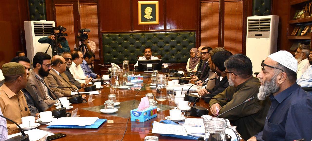 Meeting Regarding Determination and fixation of fresh milk price