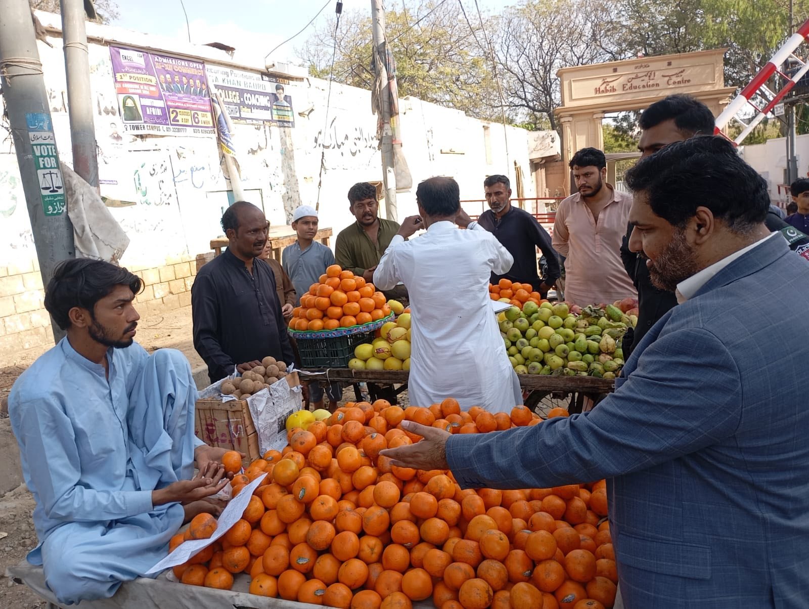 Price checking activities