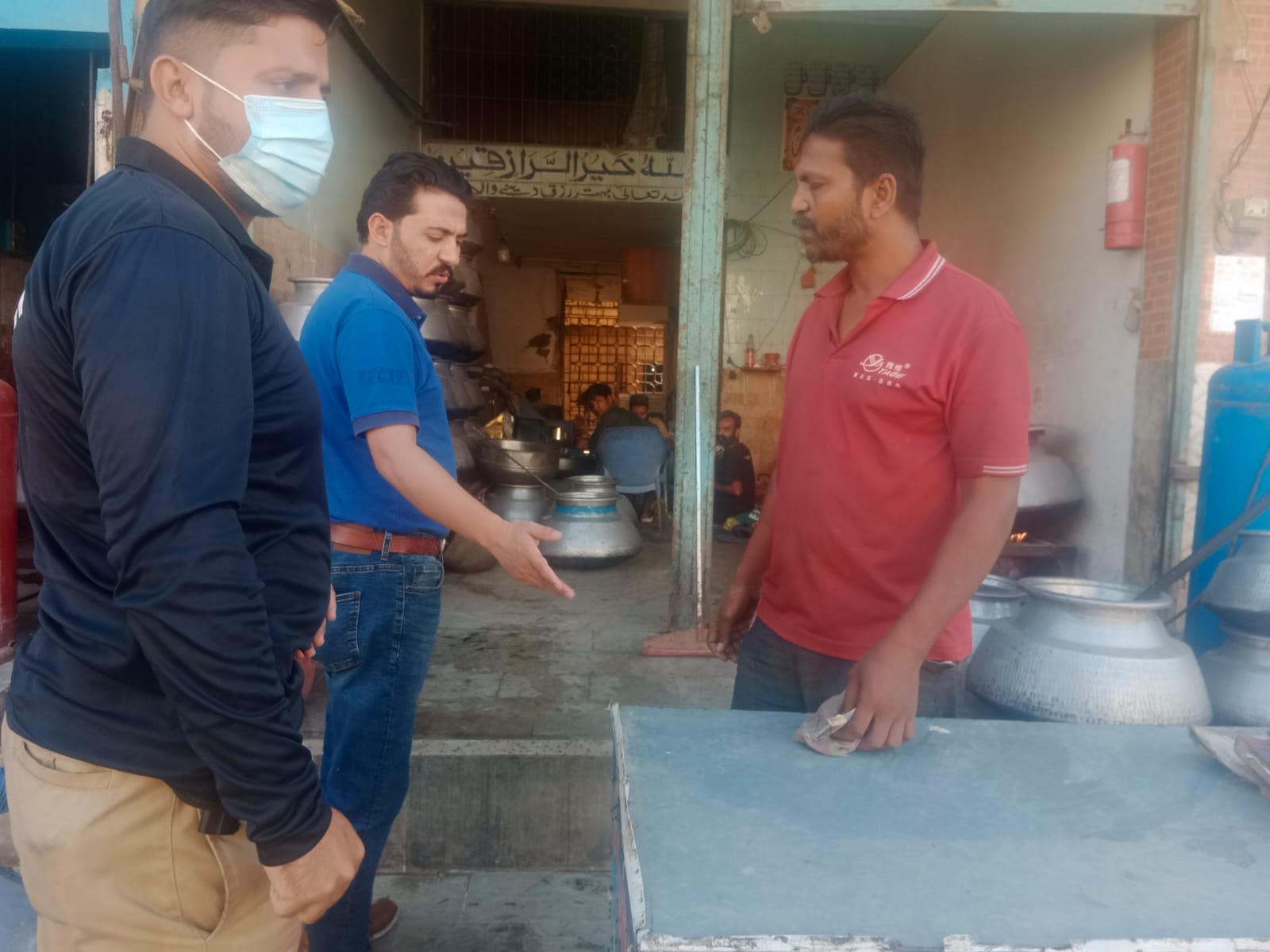 Price checking activities 