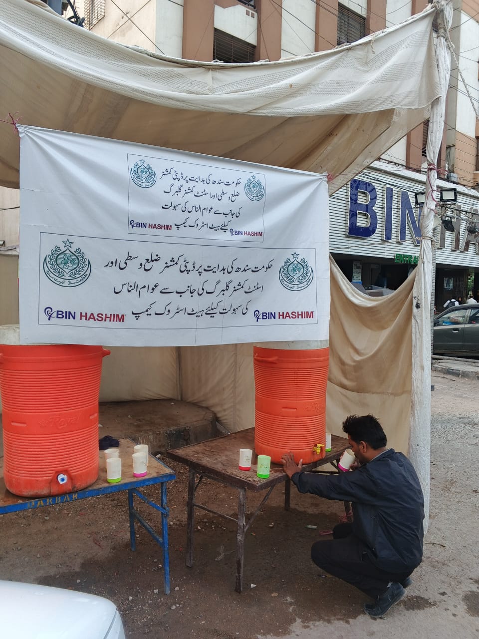 Heatwave relief camps