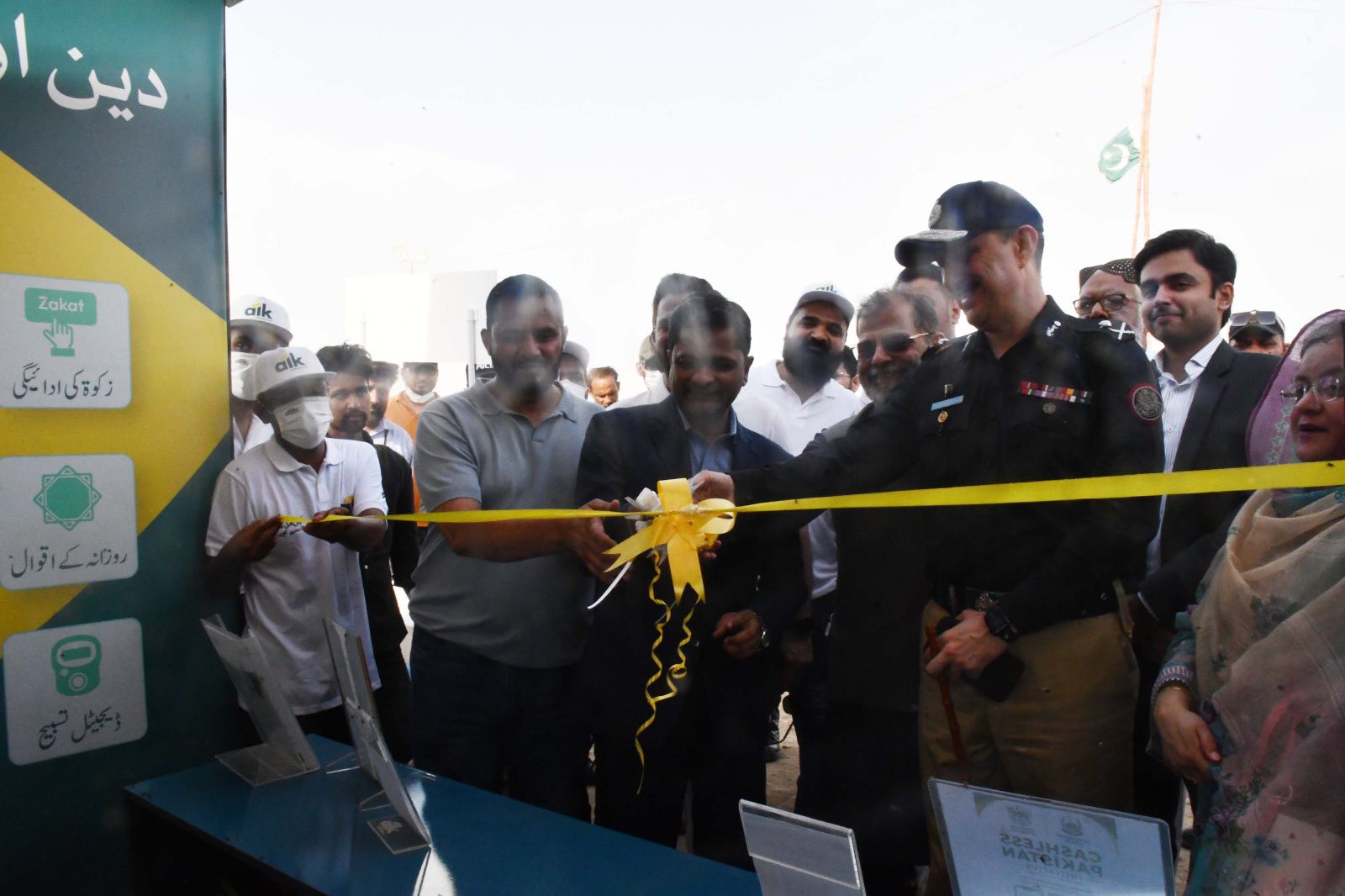 Commissioner Karachi Division officially inaugurated the digitisation of Northern Bypass Cattle Mandi under the State Bank of Pakistan’s Cashless Pakistan Initiative