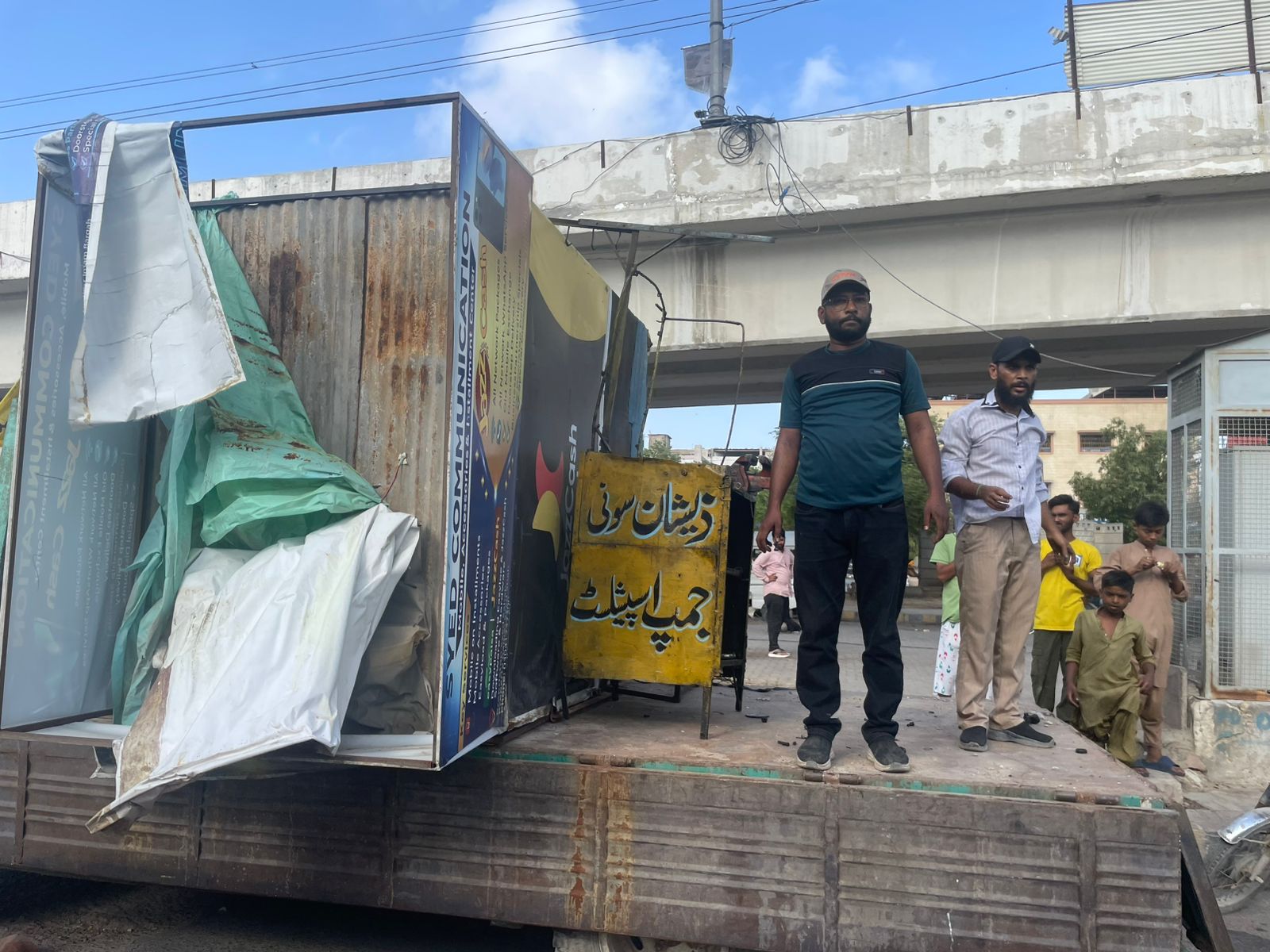 An effective anti encroachment drive was conducted from Korangi No 2-1/2 to Bilal Chowrangi
