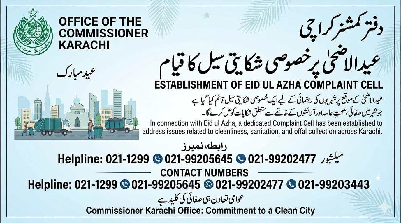 Commissioner Karachi Office For Addressing Complaints Regarding Offal Collection.