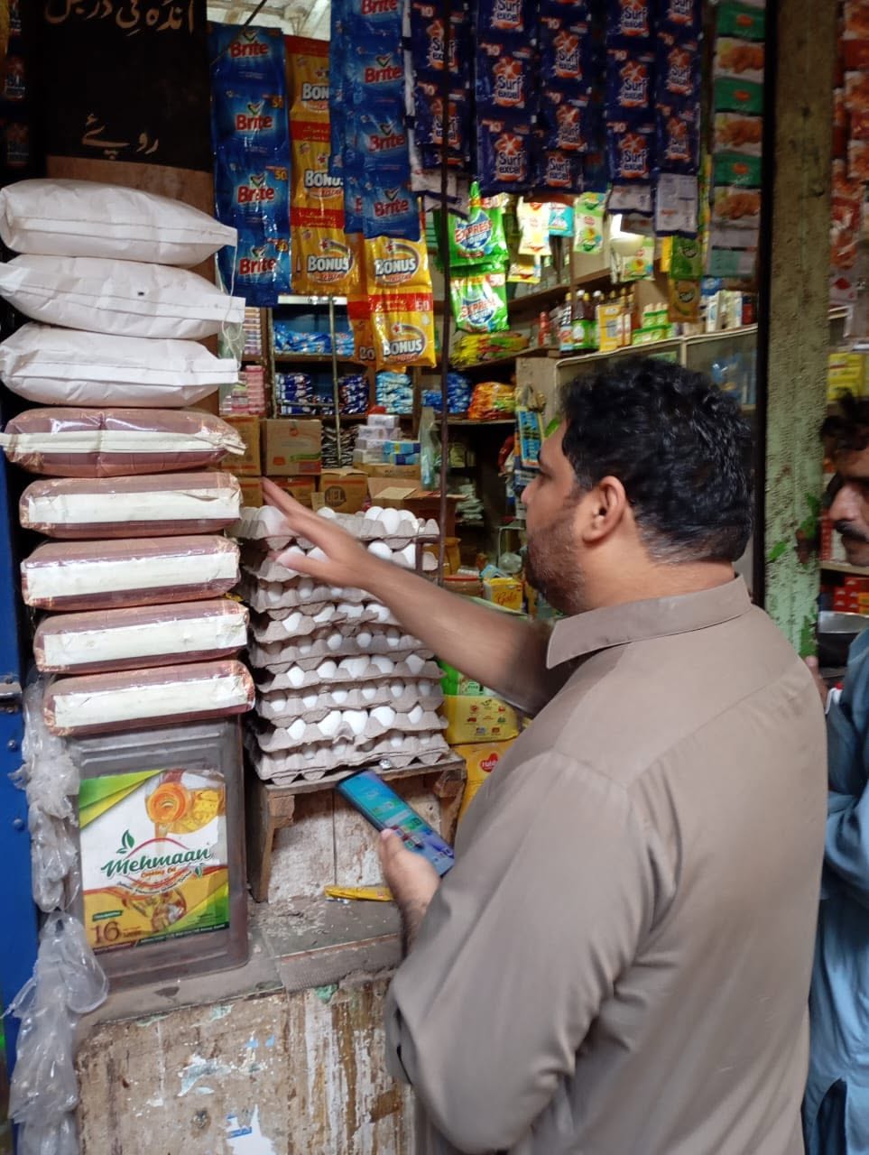 Inspections of Atta Chakis