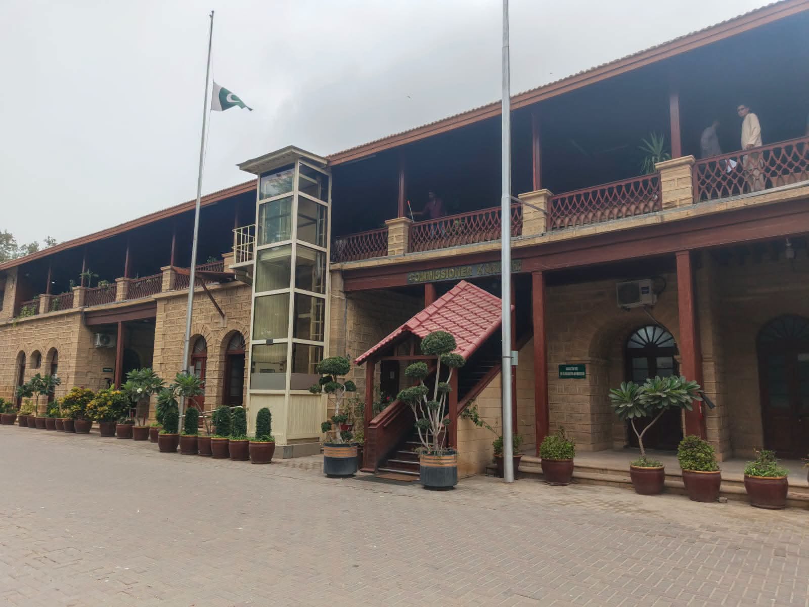In expression of solidarity with the Royal Family, Government and people of the State of Qatar on the sad demise of His Highness the Father Amir and Former Amir of Qatar, Sheikh Hamad bin Khalifa Al Thani, the National Flag at the Commissioner Office Kara